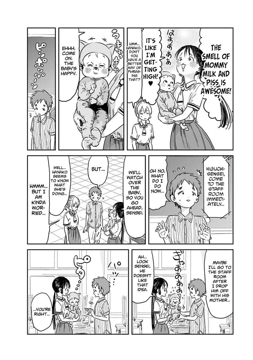 Chapter 42 - Page 5