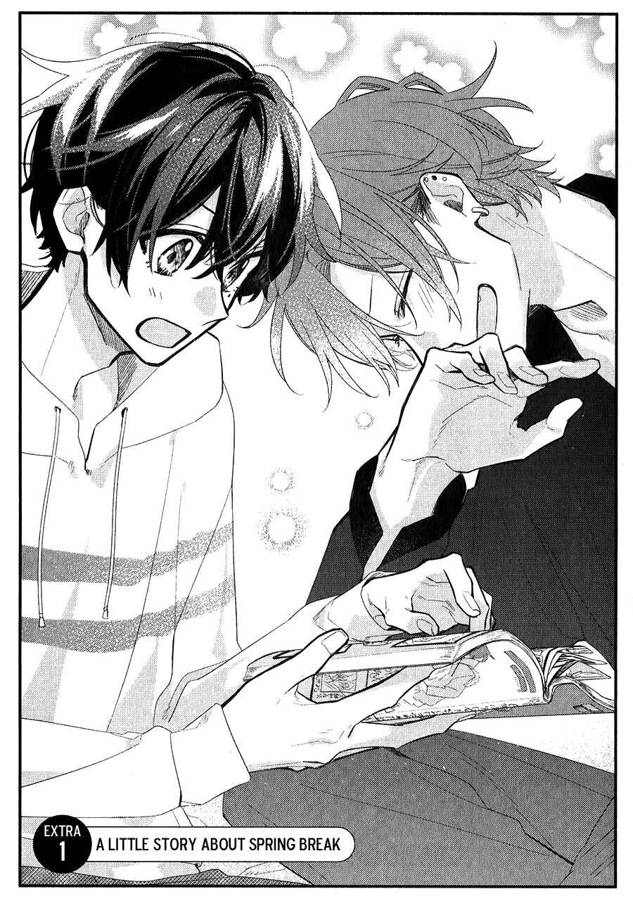 Chapter 39.5 - Page 1