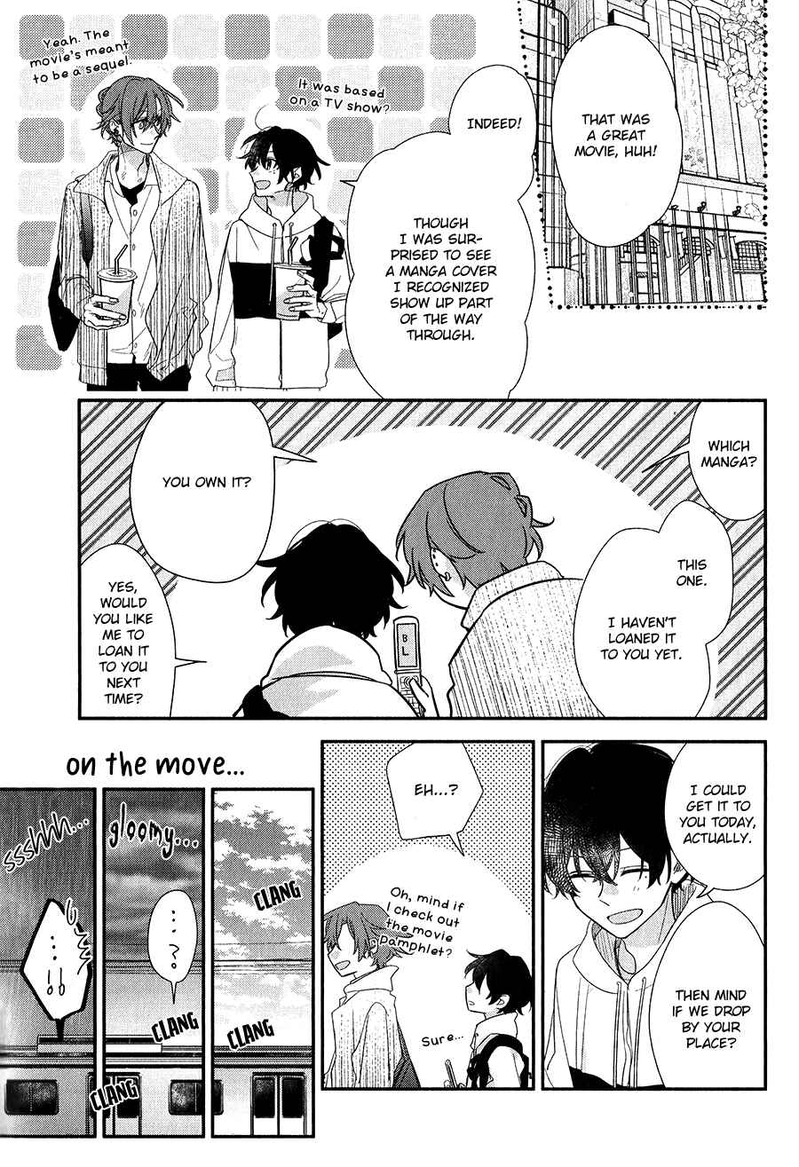 Chapter 39.5 - Page 2