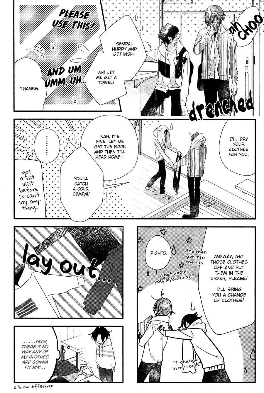 Chapter 39.5 - Page 3