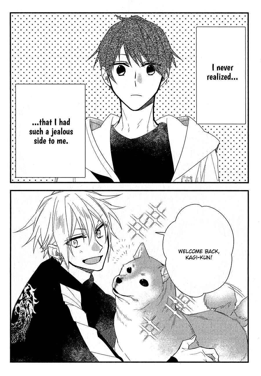 Chapter 39.5 - Page 9