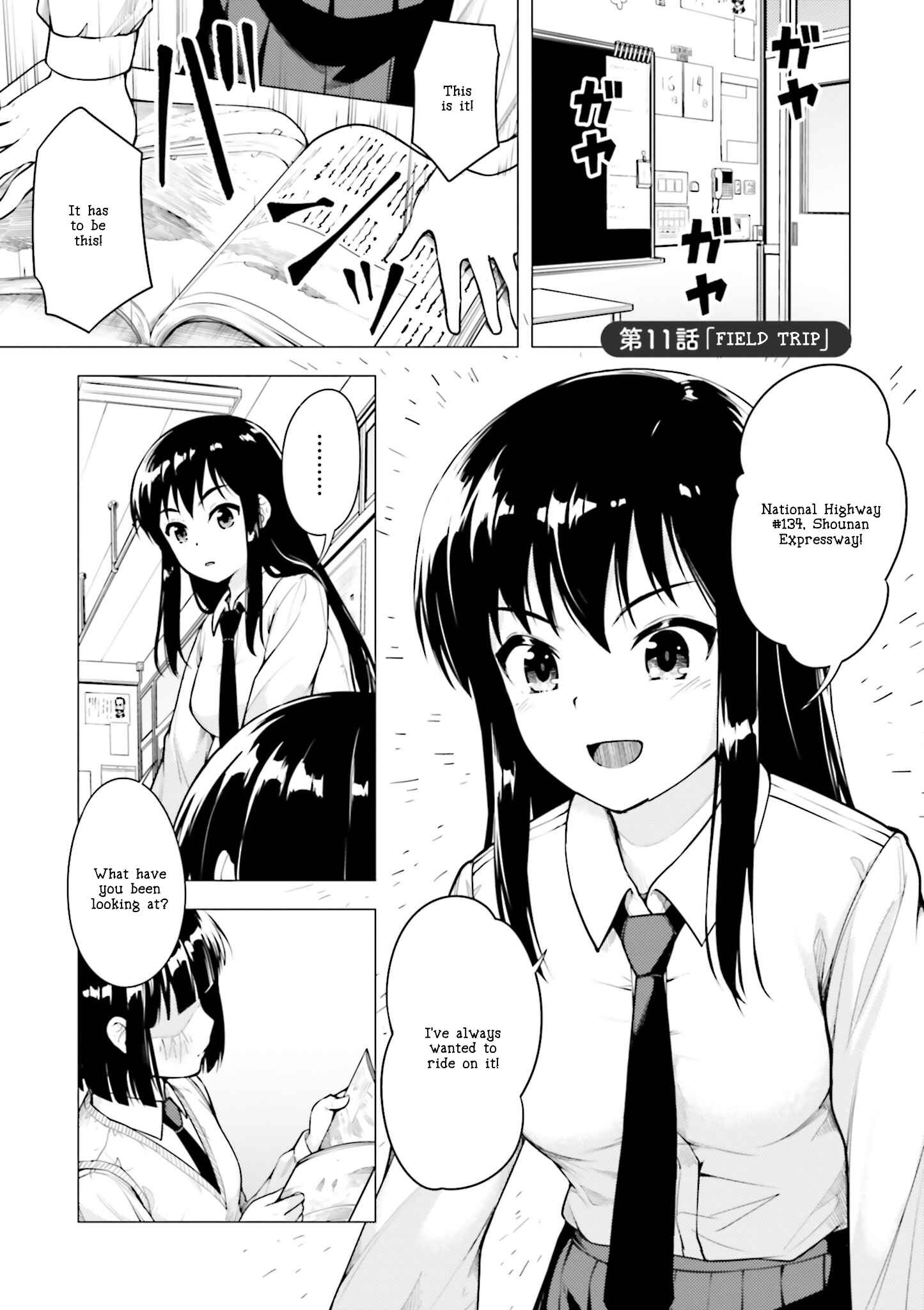 Chapter 11 - Page 1