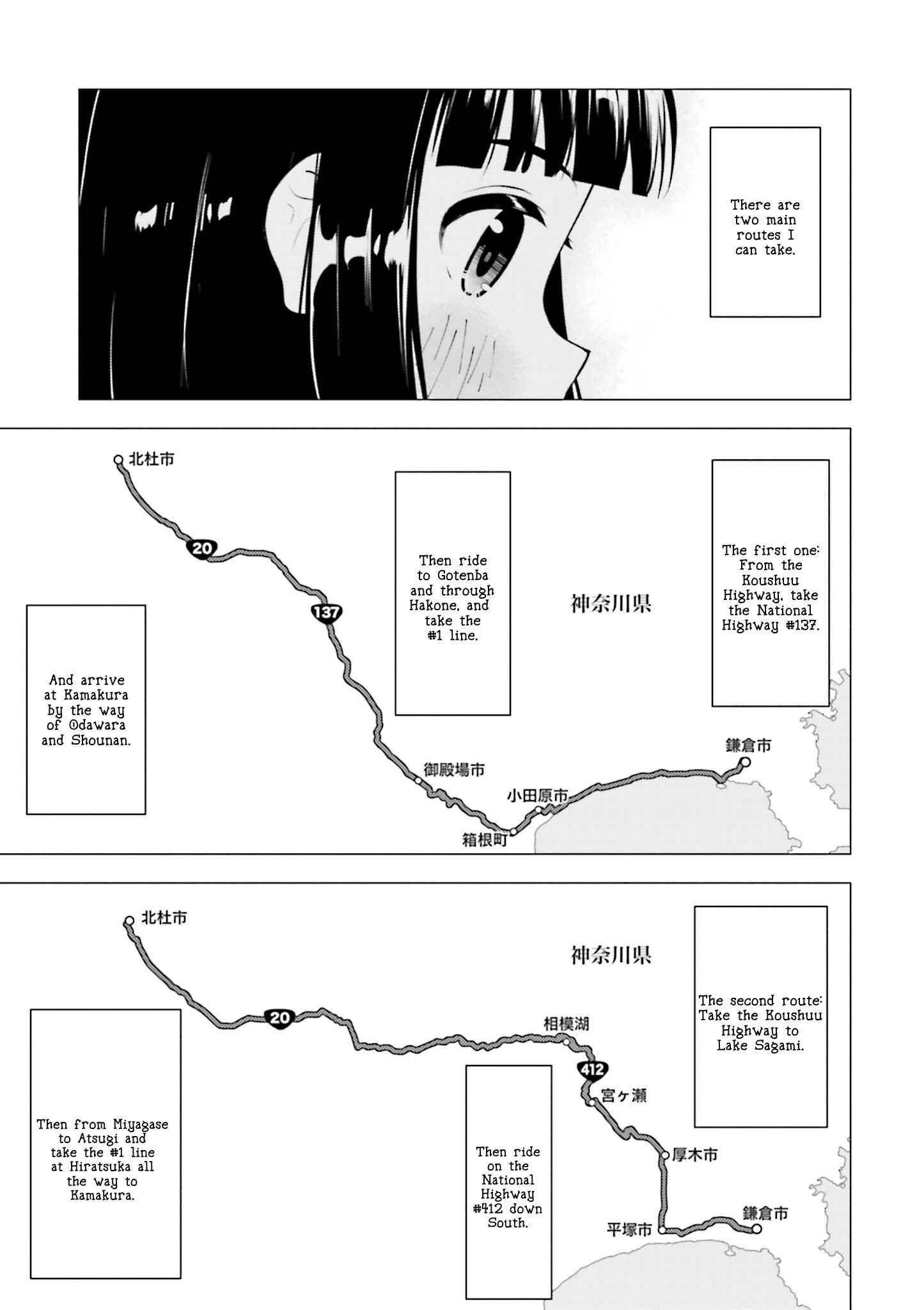 Chapter 11 - Page 11