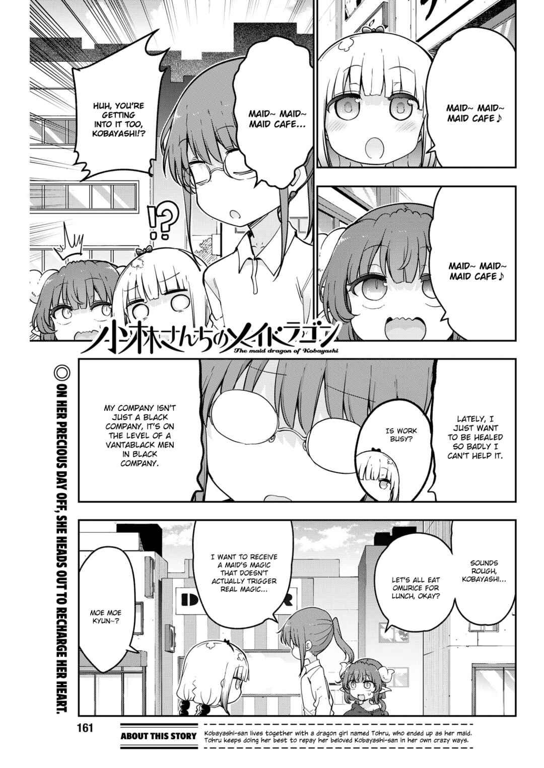 Chapter 180 - Page 1