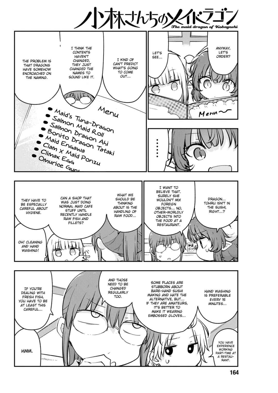 Chapter 180 - Page 4