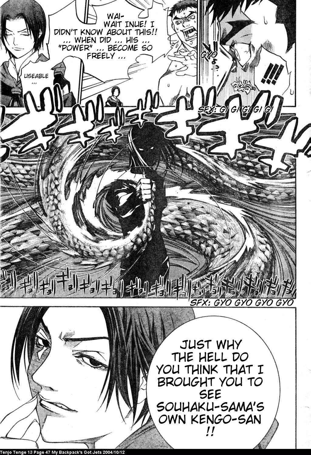Chapter 78 - Page 13