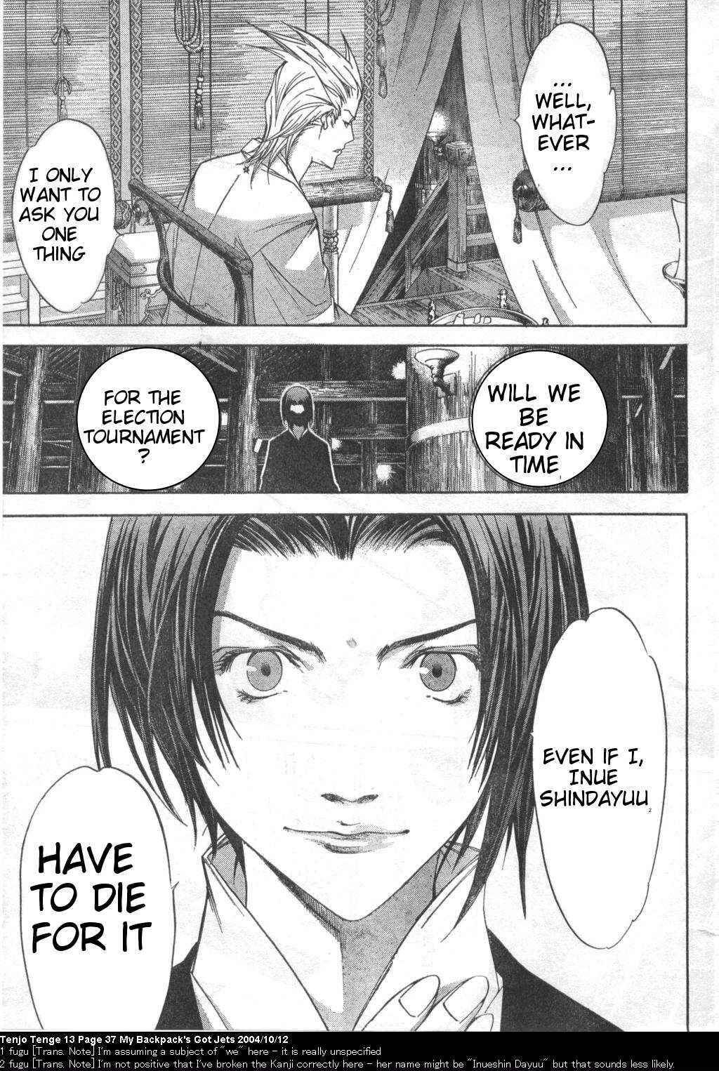 Chapter 78 - Page 4