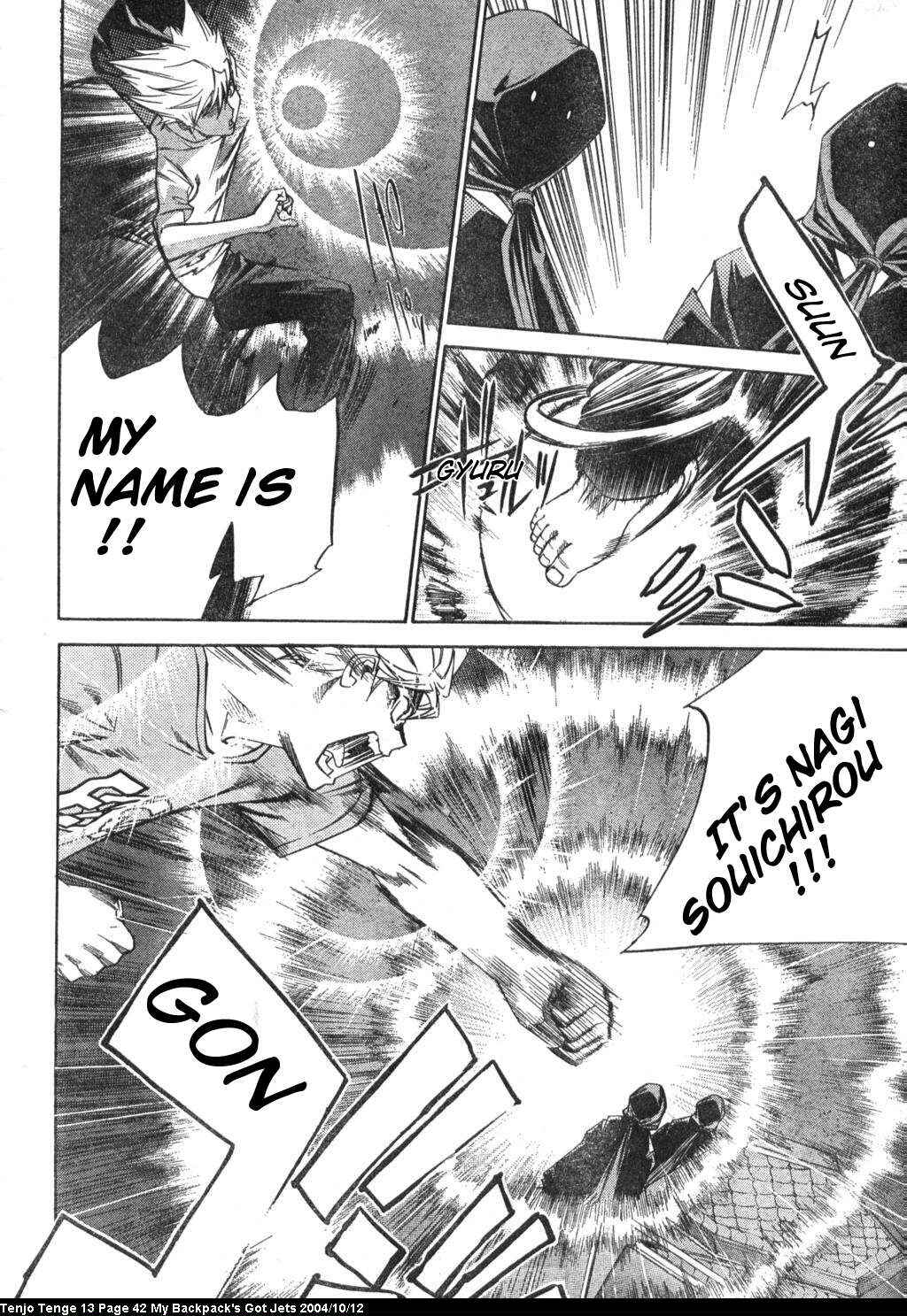Chapter 78 - Page 8
