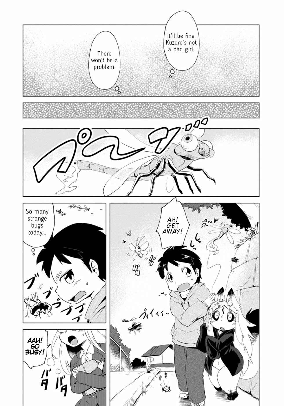 Chapter 2 - Page 14