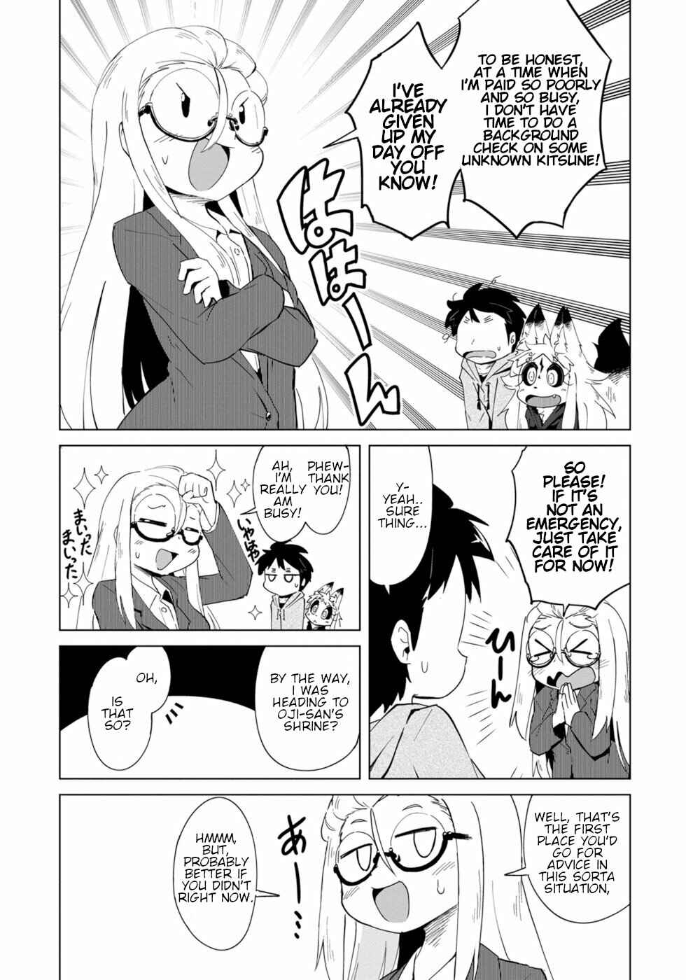 Chapter 2 - Page 17