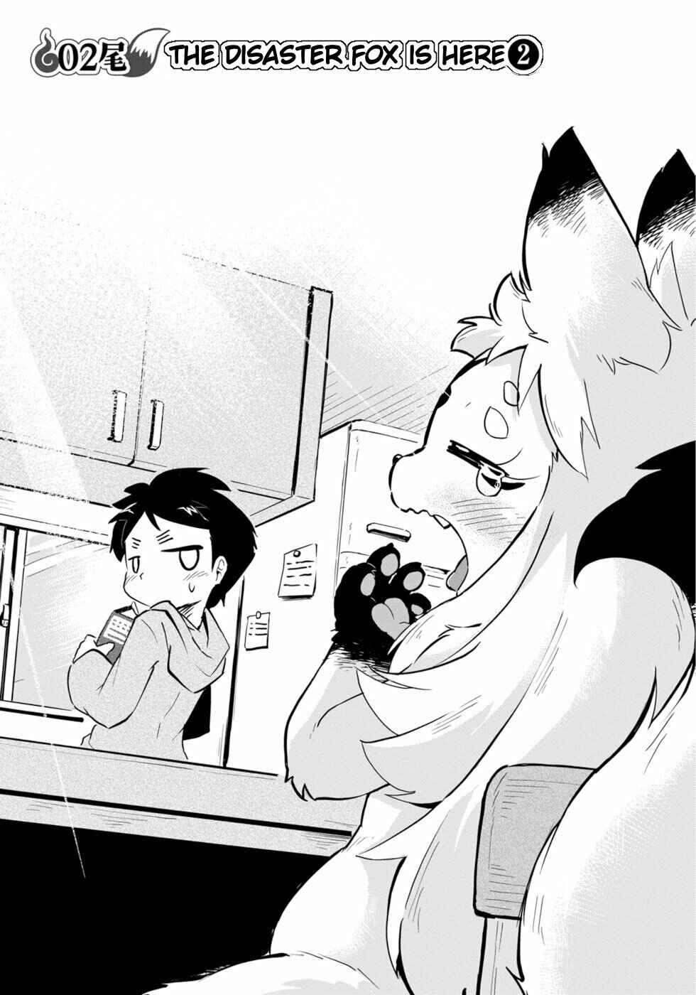 Chapter 2 - Page 3