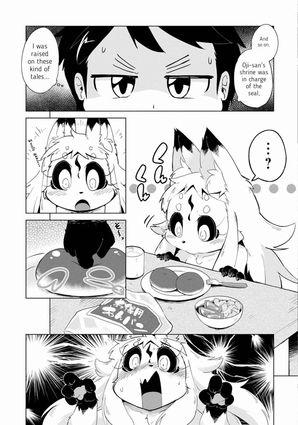 Chapter 2 - Page 5