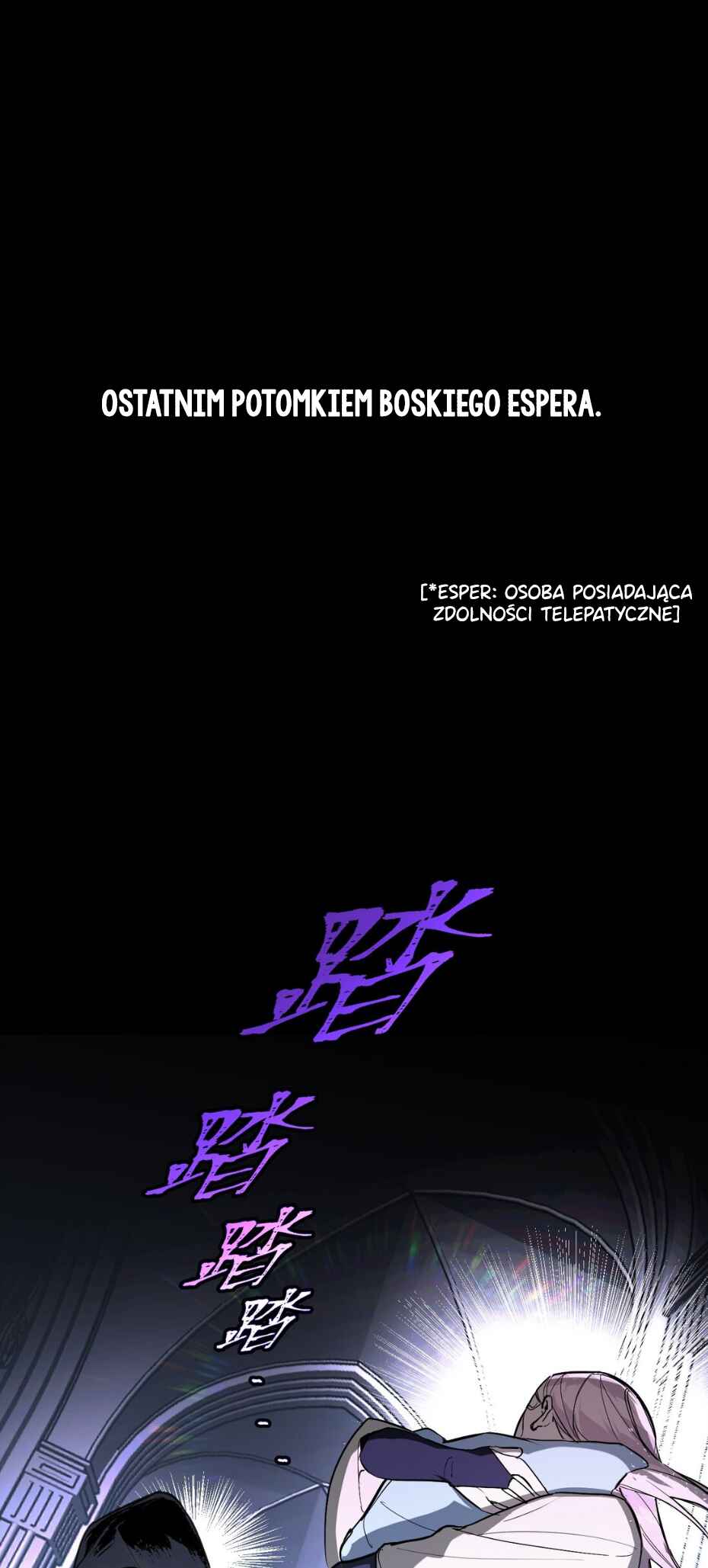 Chapter 0 - Page 4
