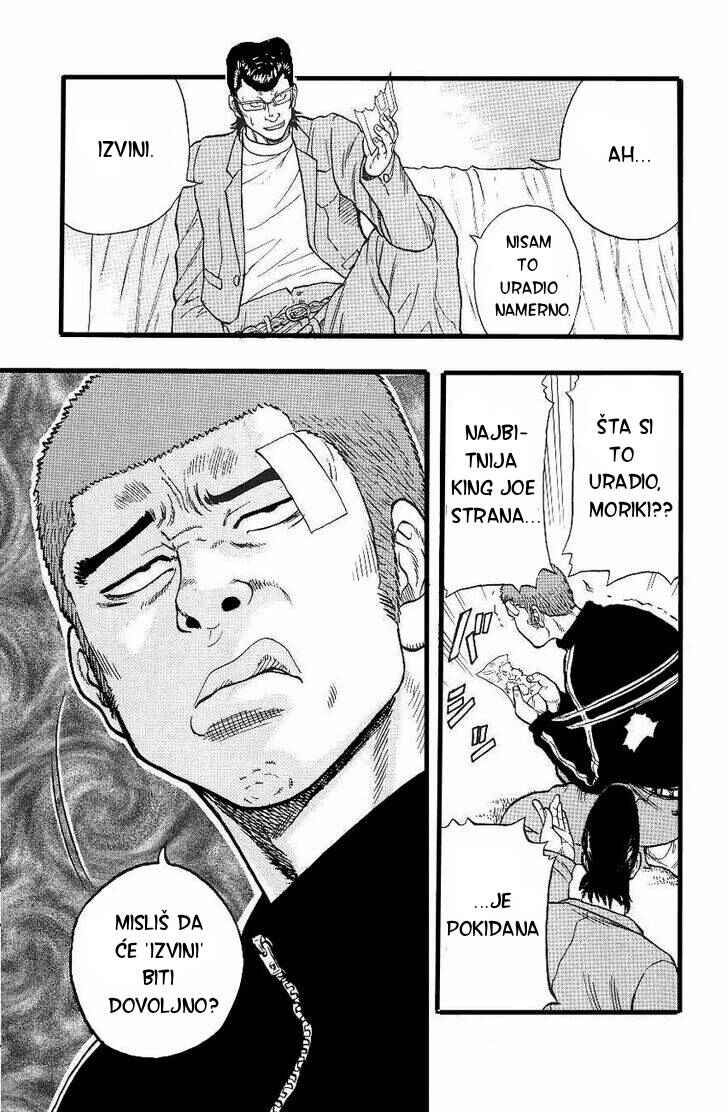 Chapter 4 - Page 12