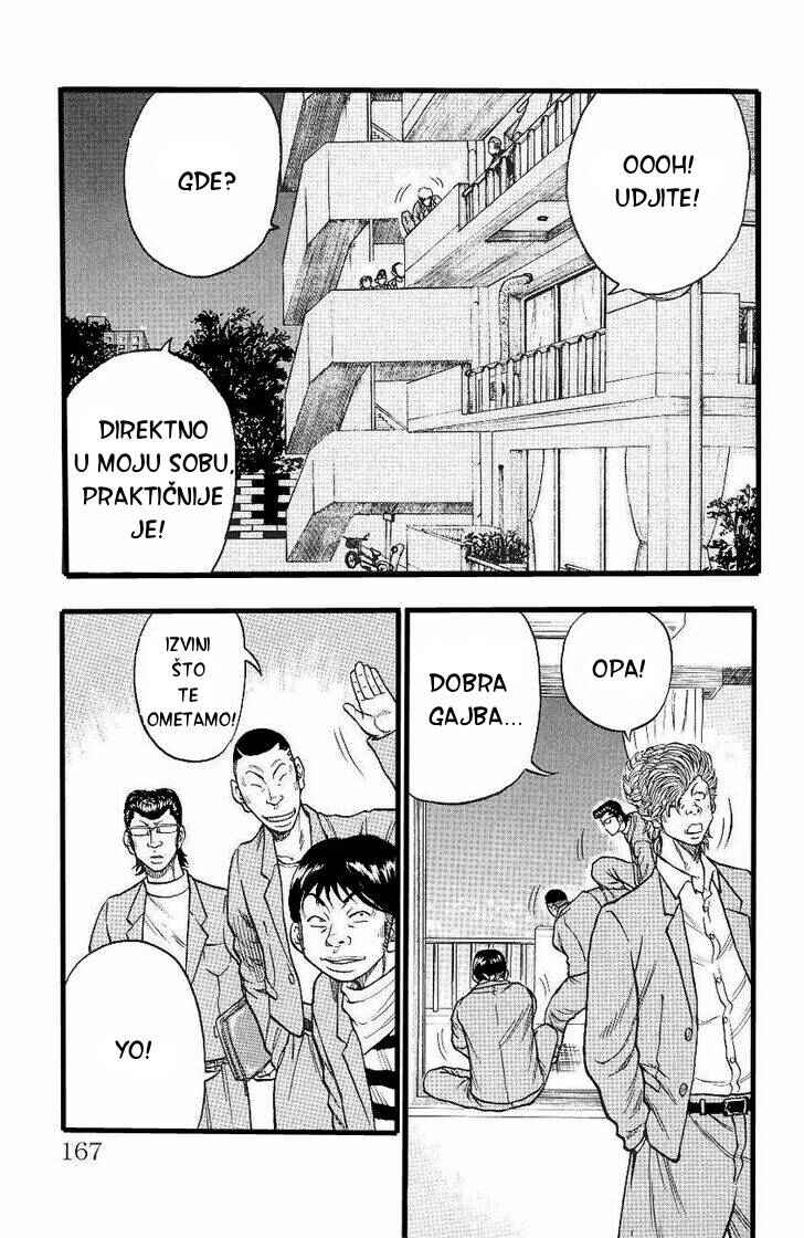 Chapter 4 - Page 6