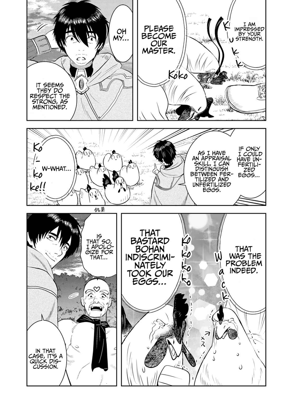 Chapter 34 - Page 22