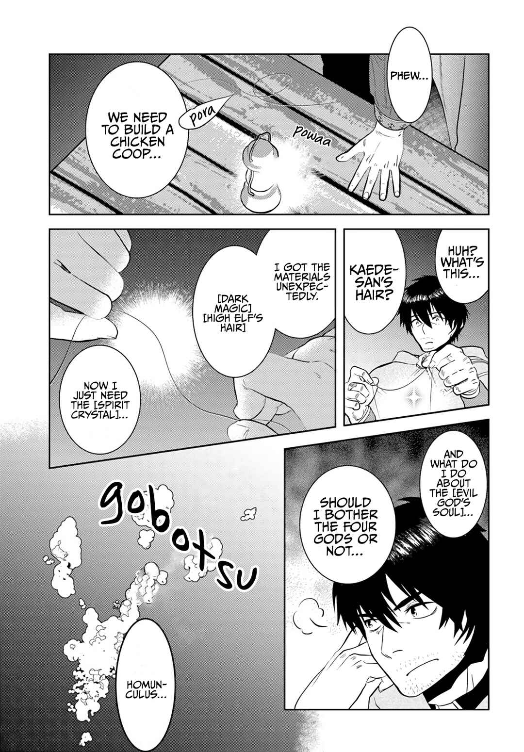 Chapter 34 - Page 24