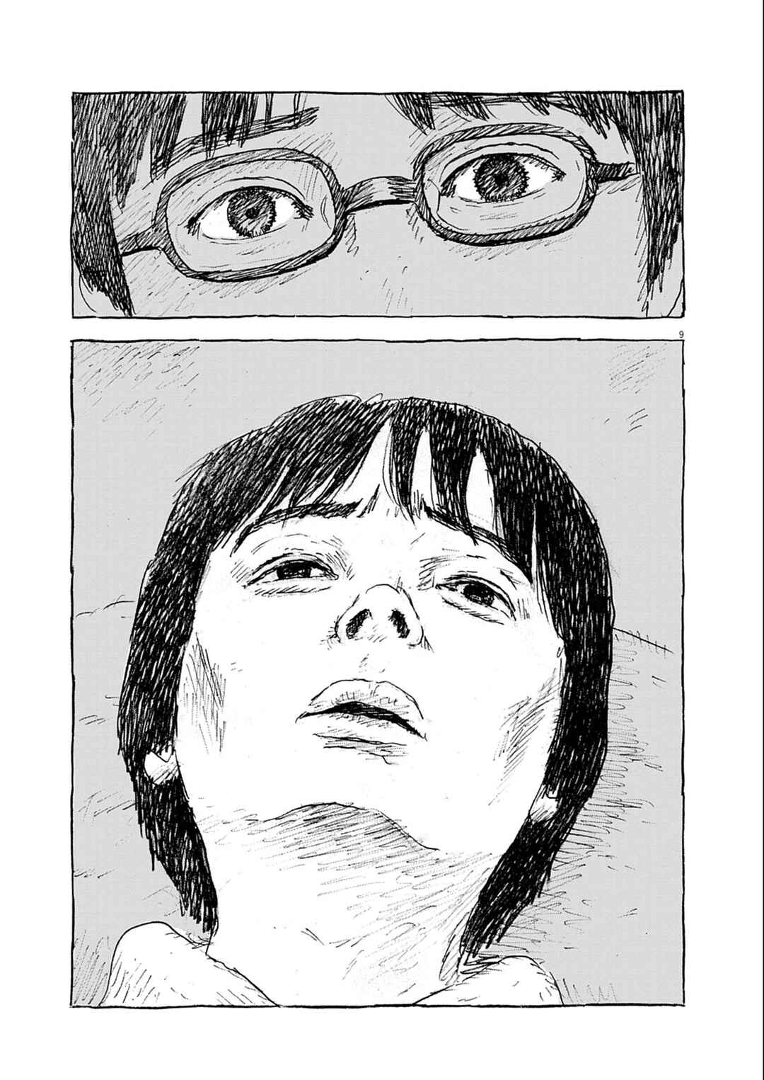 Chapter 4 - Page 9