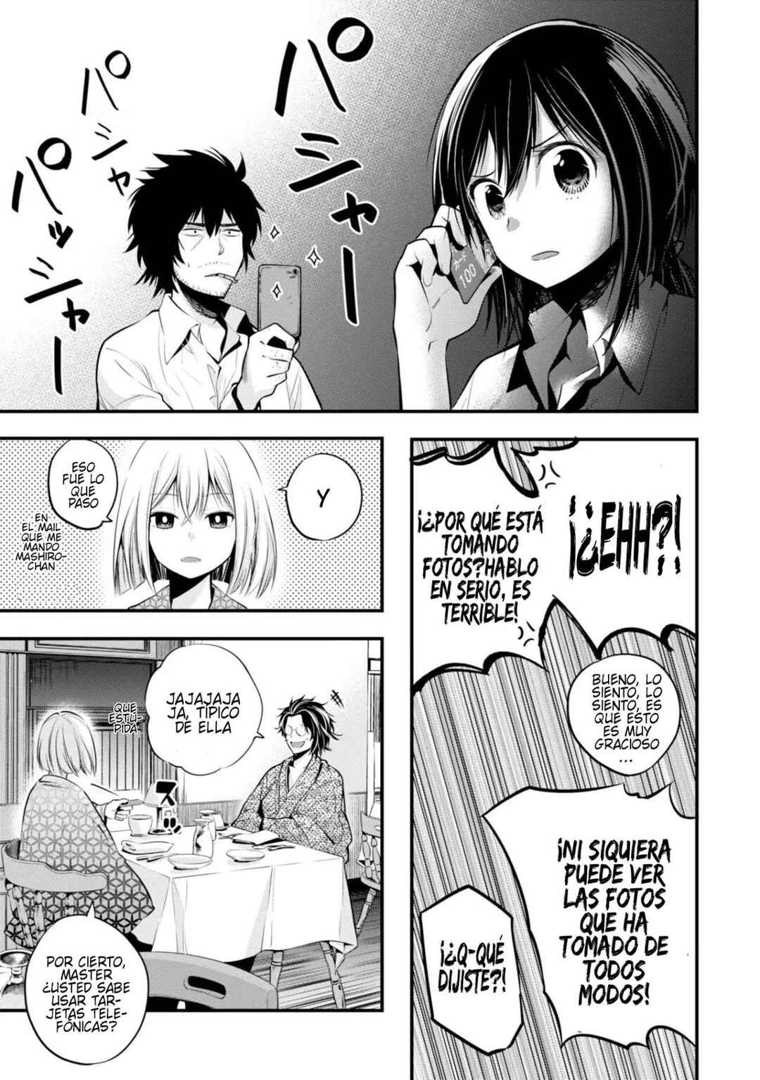 Chapter 11.5 - Page 3