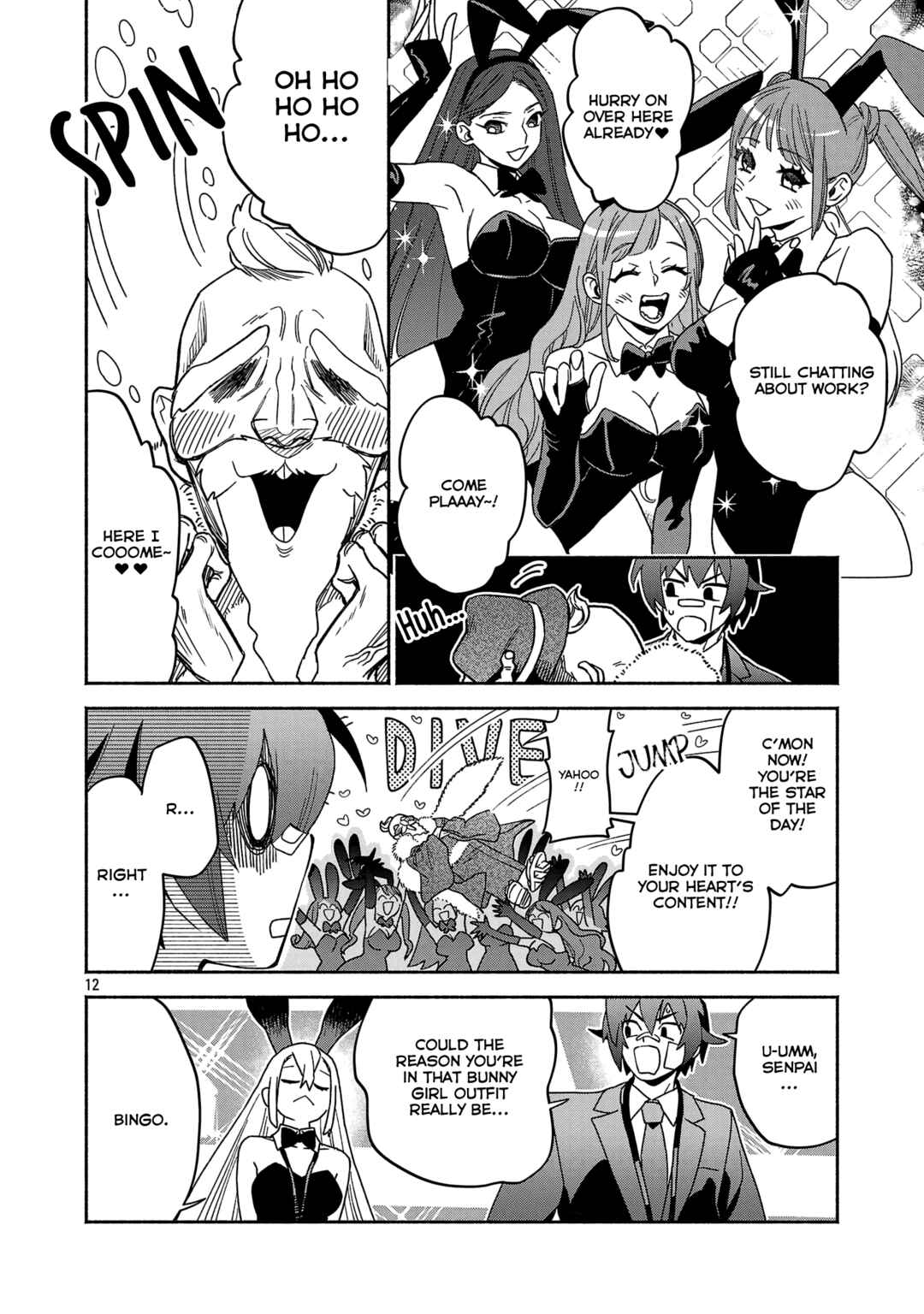 Chapter 2.2 - Page 2