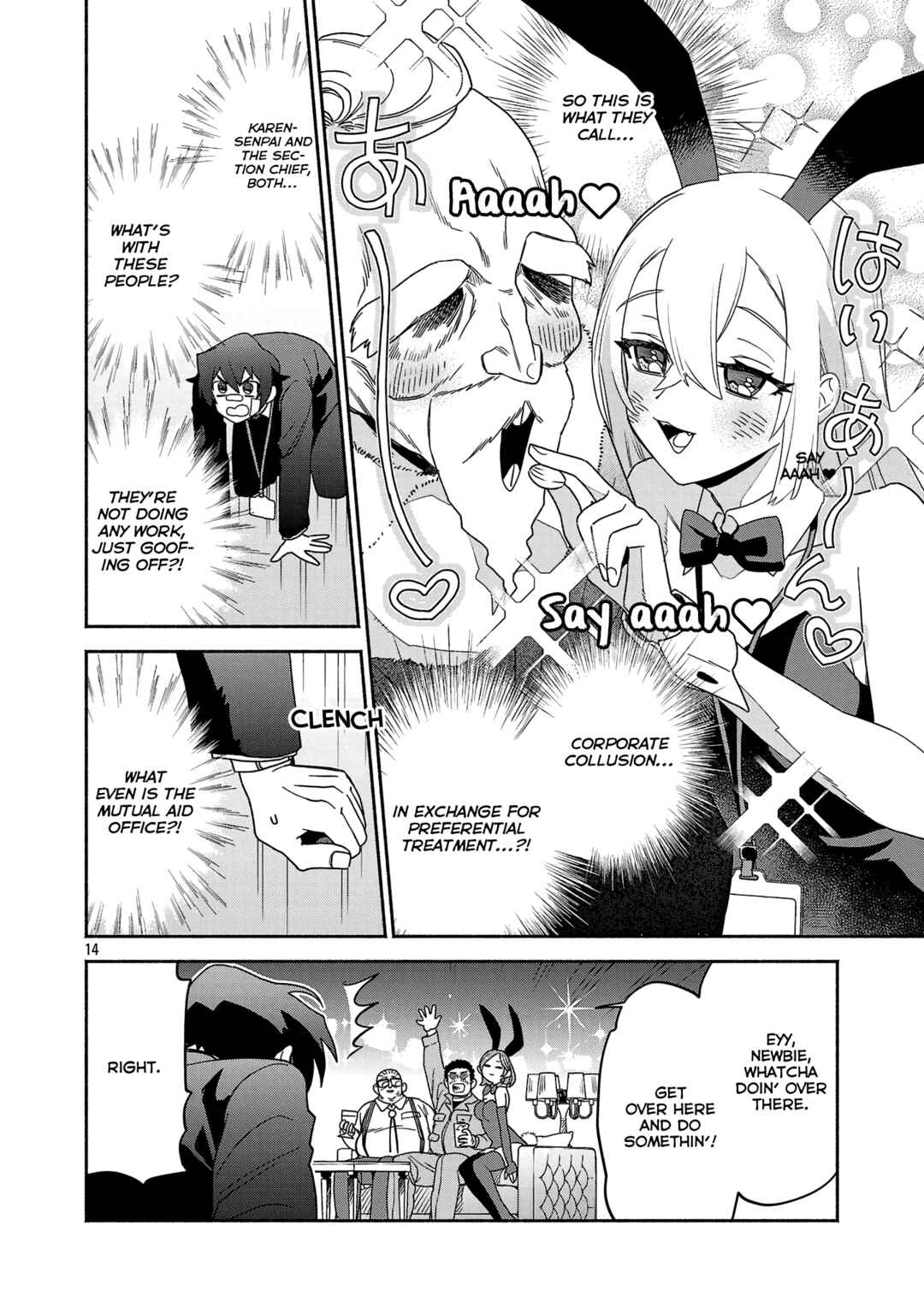 Chapter 2.2 - Page 4