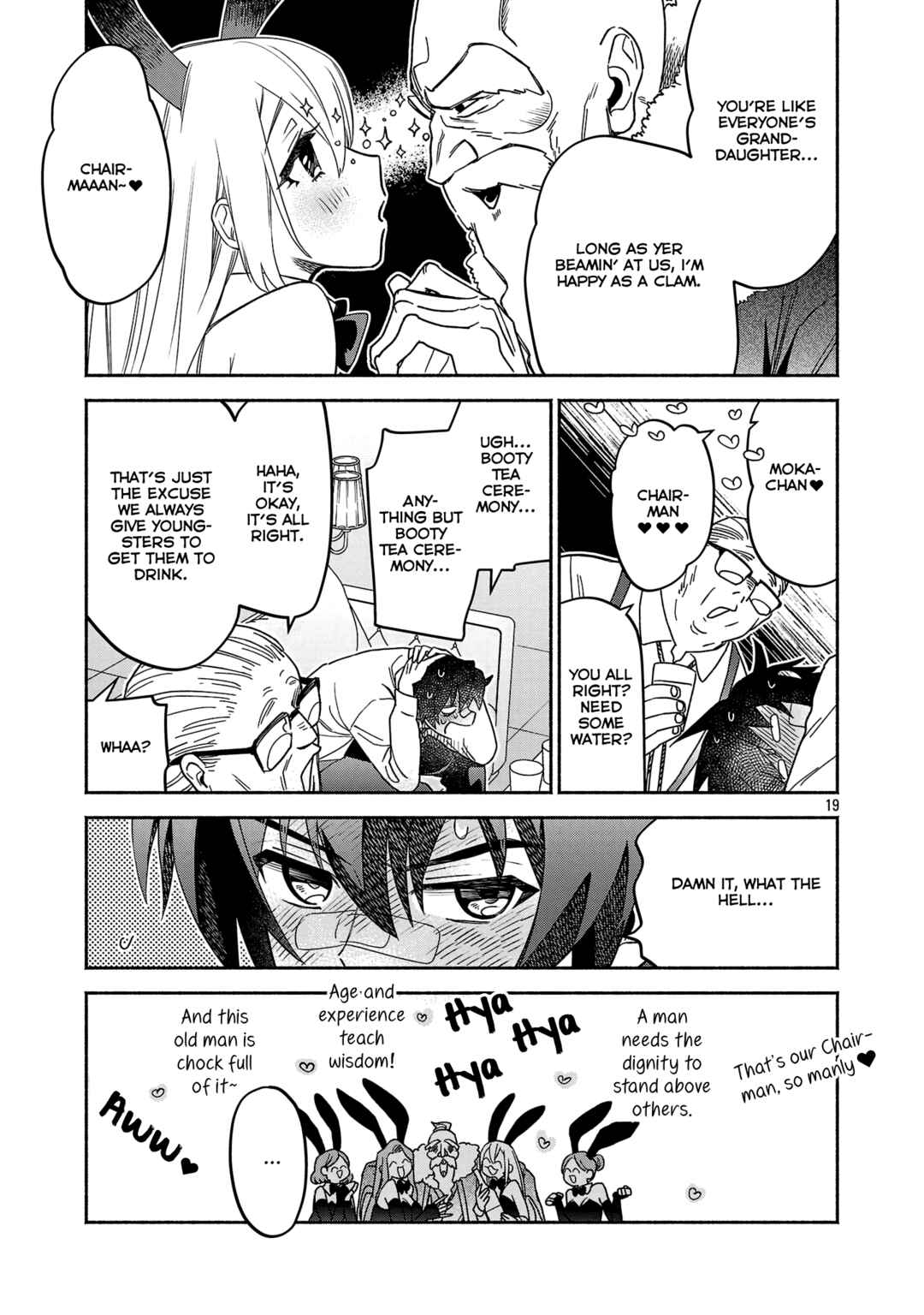 Chapter 2.2 - Page 9