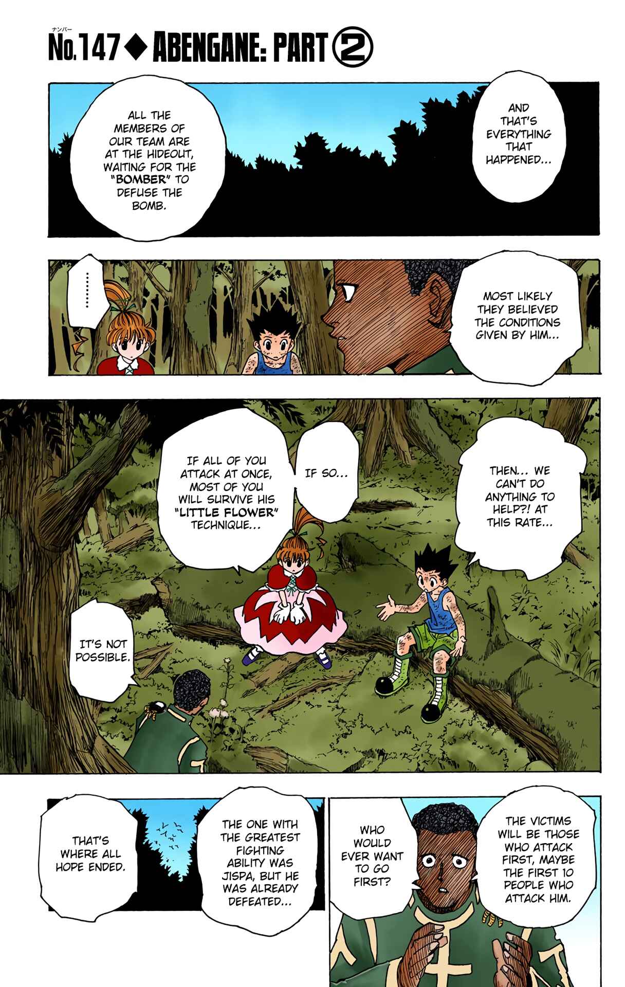 Chapter 147 - Page 1