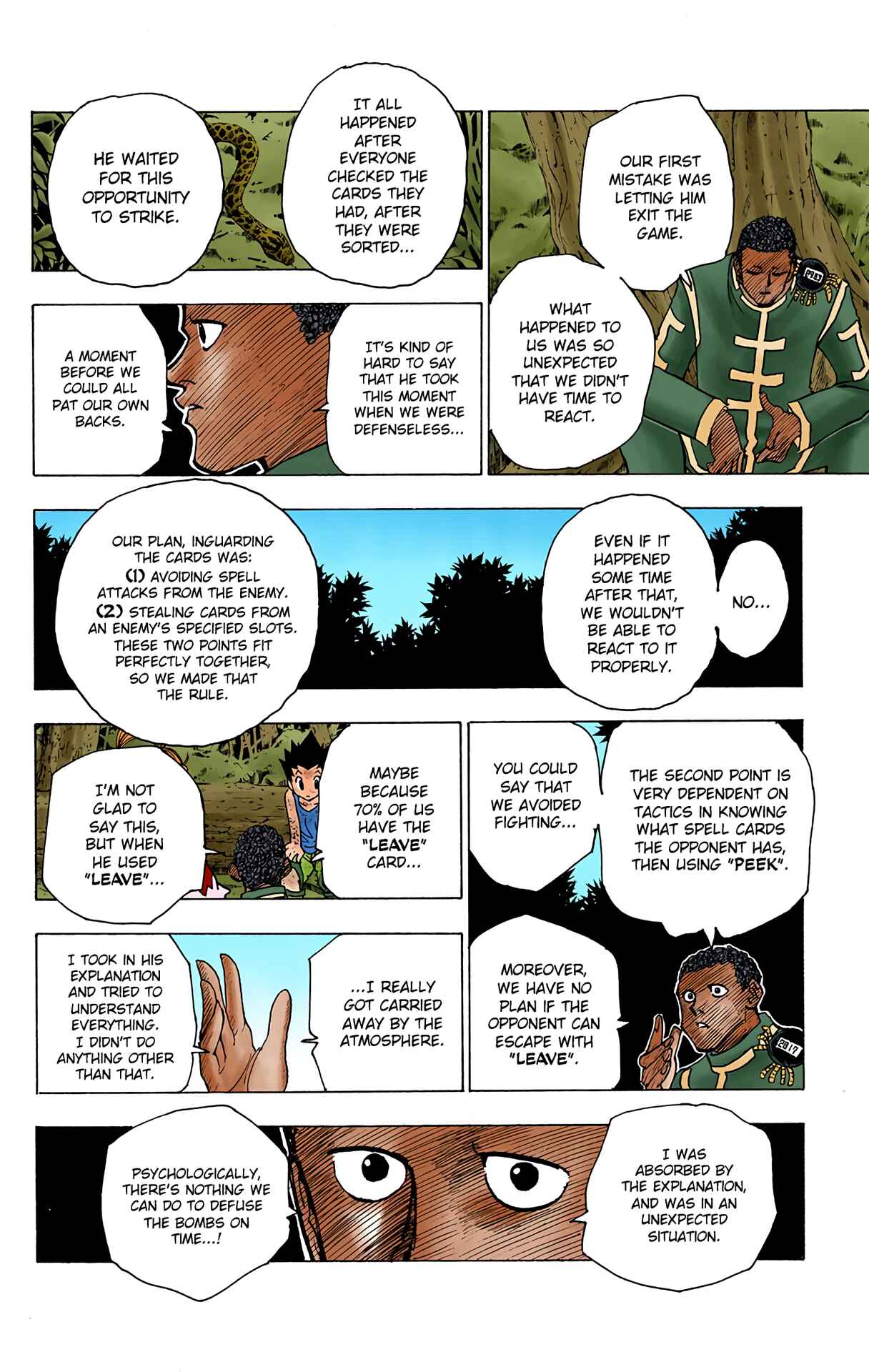 Chapter 147 - Page 2
