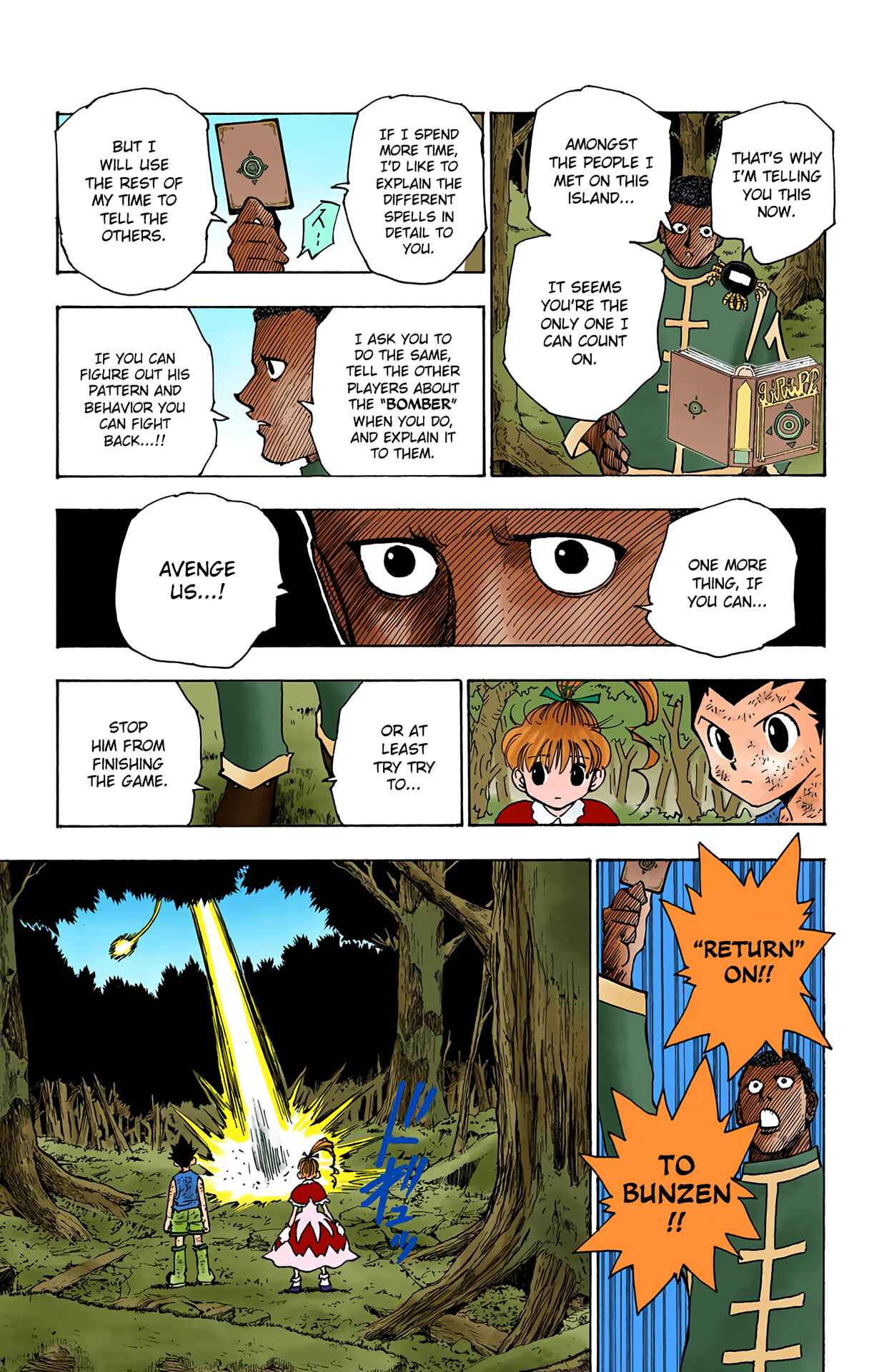 Chapter 147 - Page 3