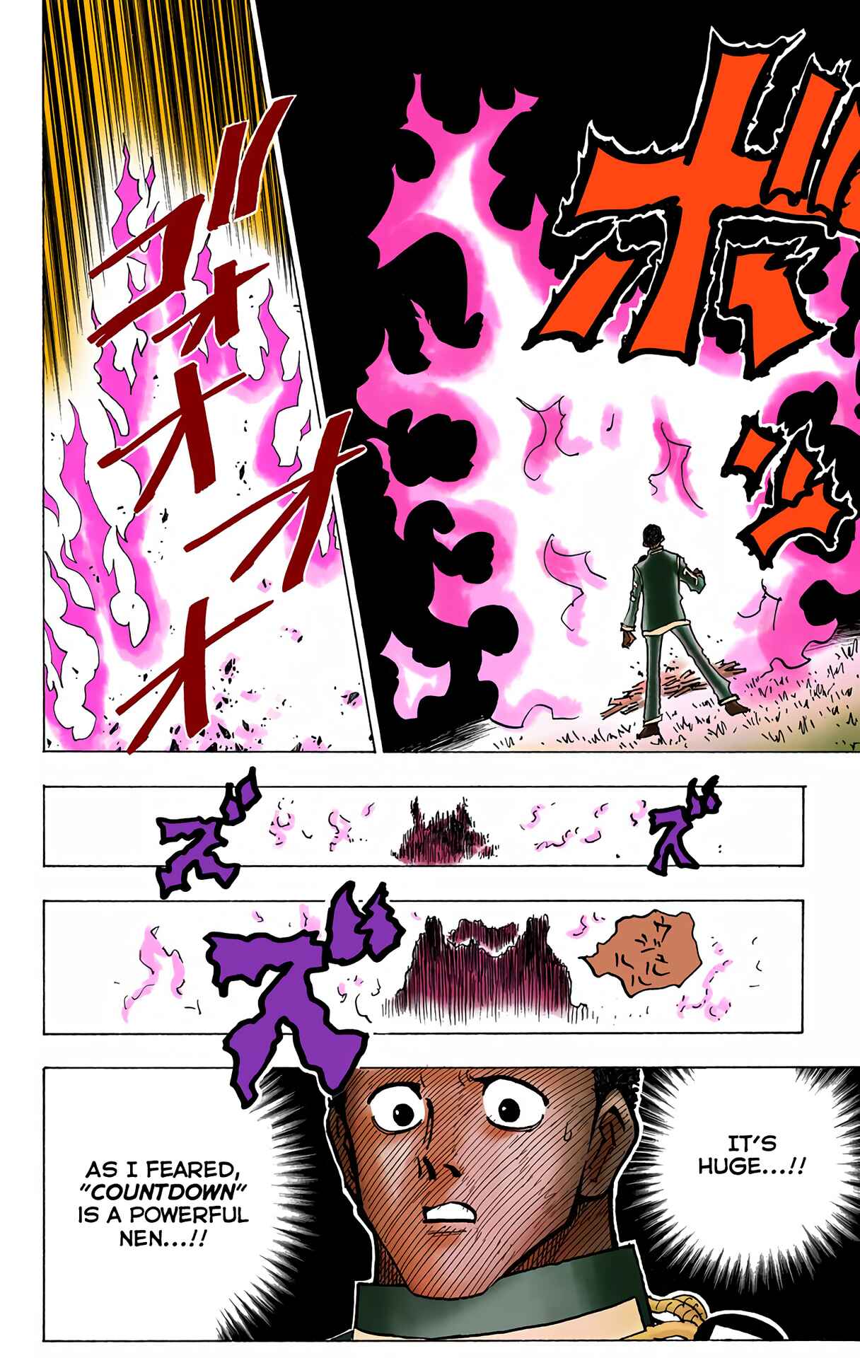 Chapter 147 - Page 6