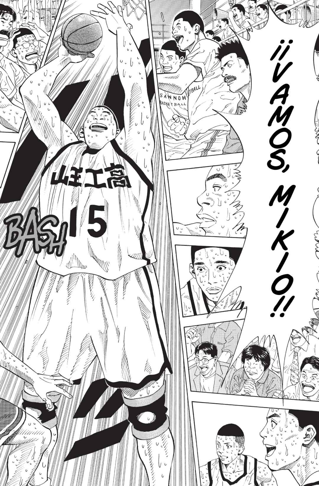 Chapter 271 - Page 13