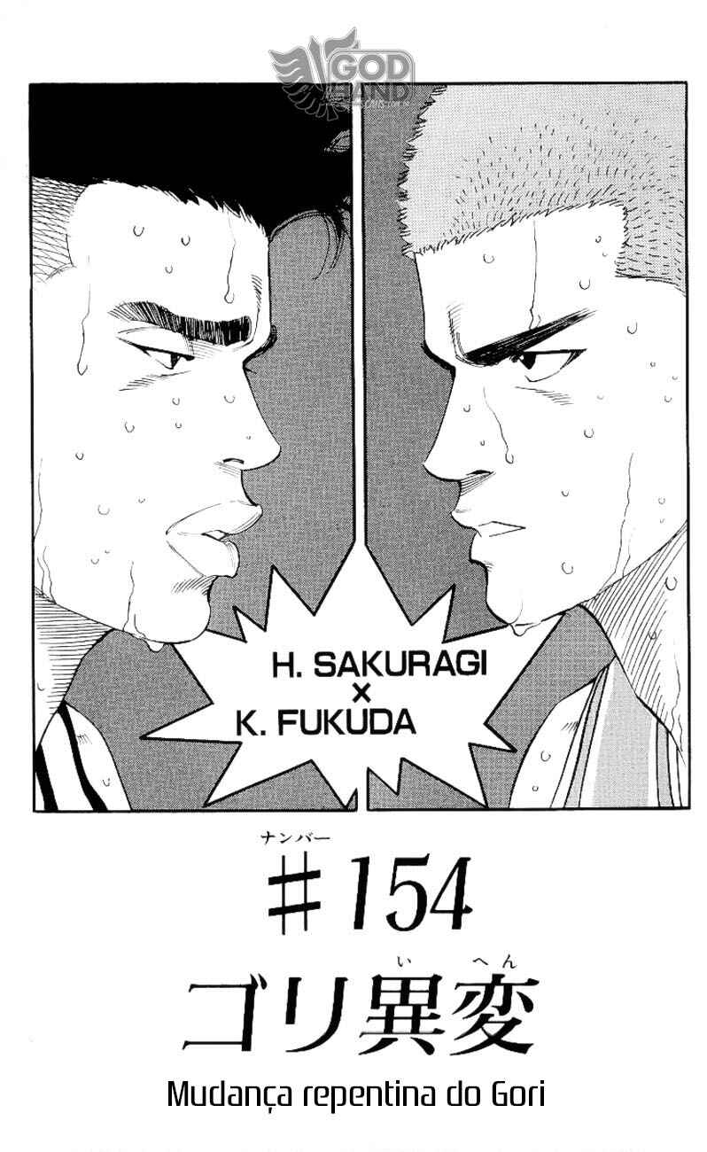 Chapter 154 - Page 2