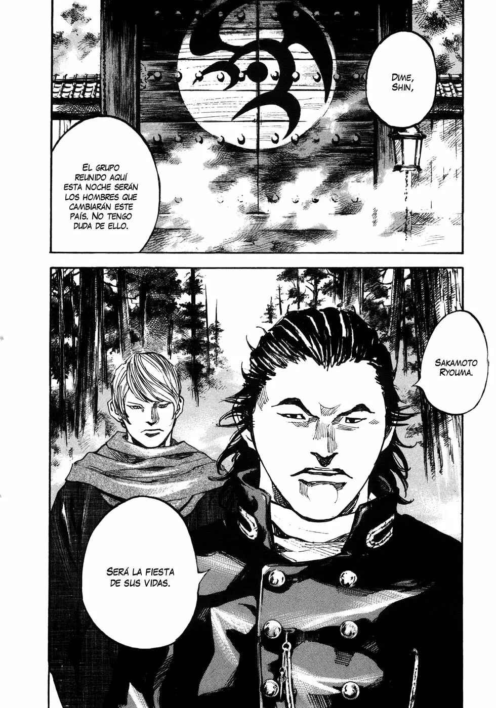 Chapter 160 - Page 18