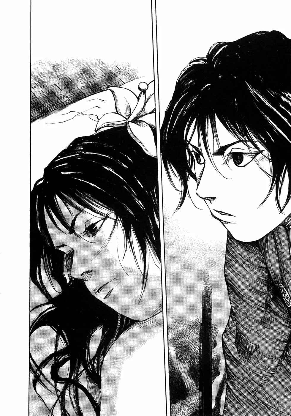 Chapter 160 - Page 4