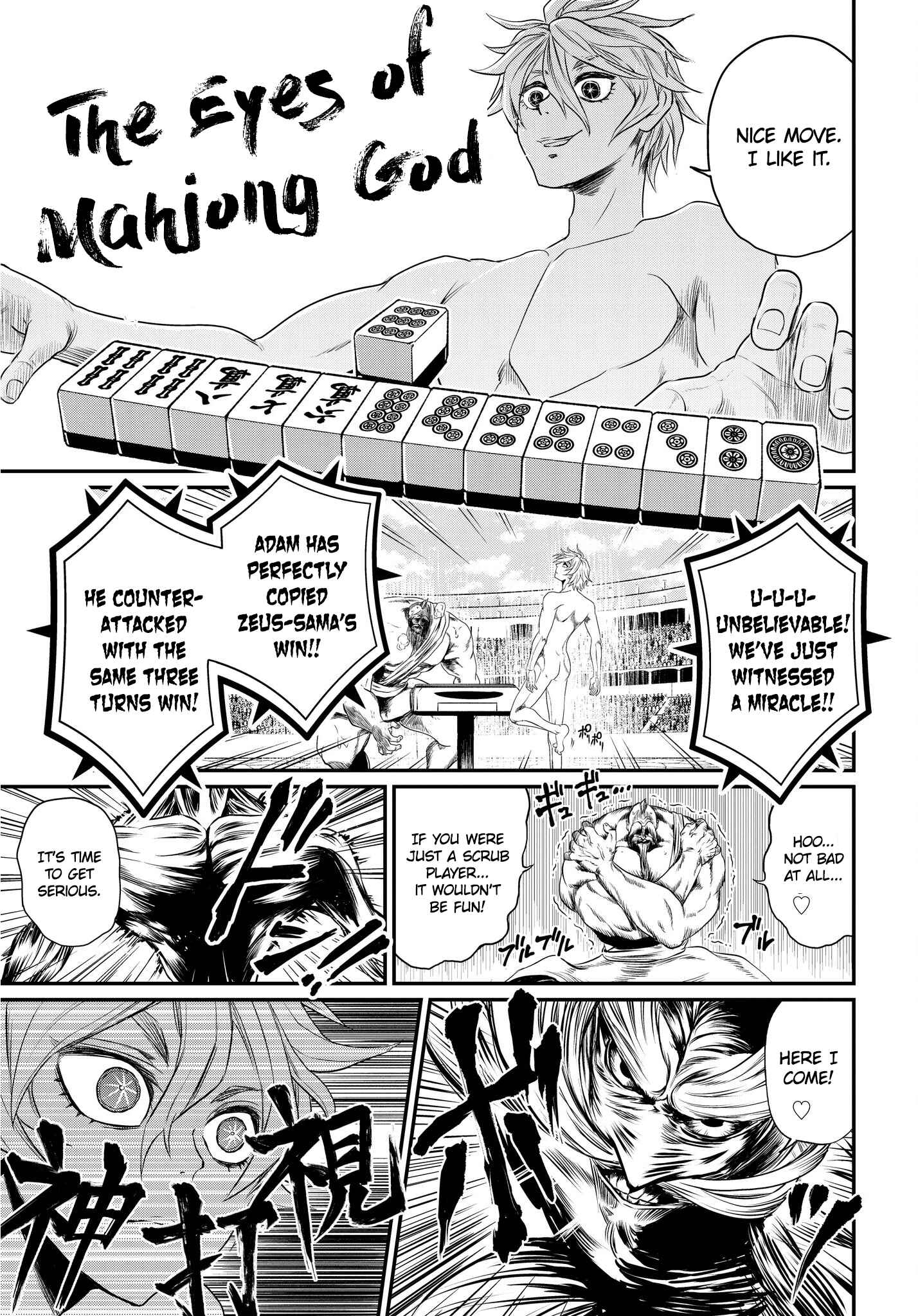 Chapter 23.5 - Page 9