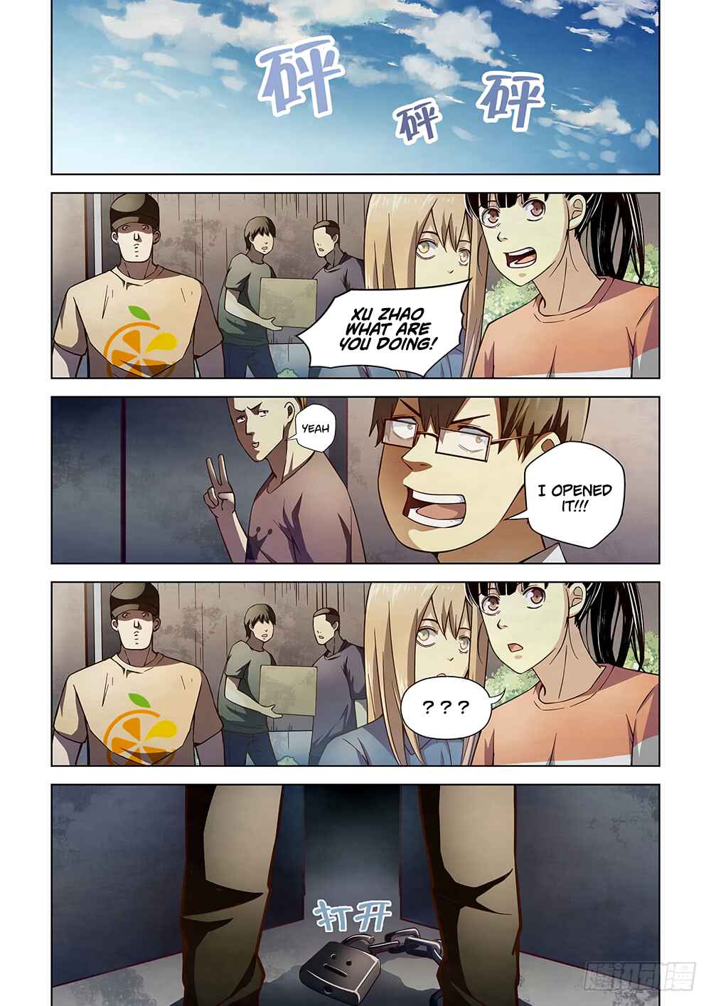 Chapter 70 - Page 8