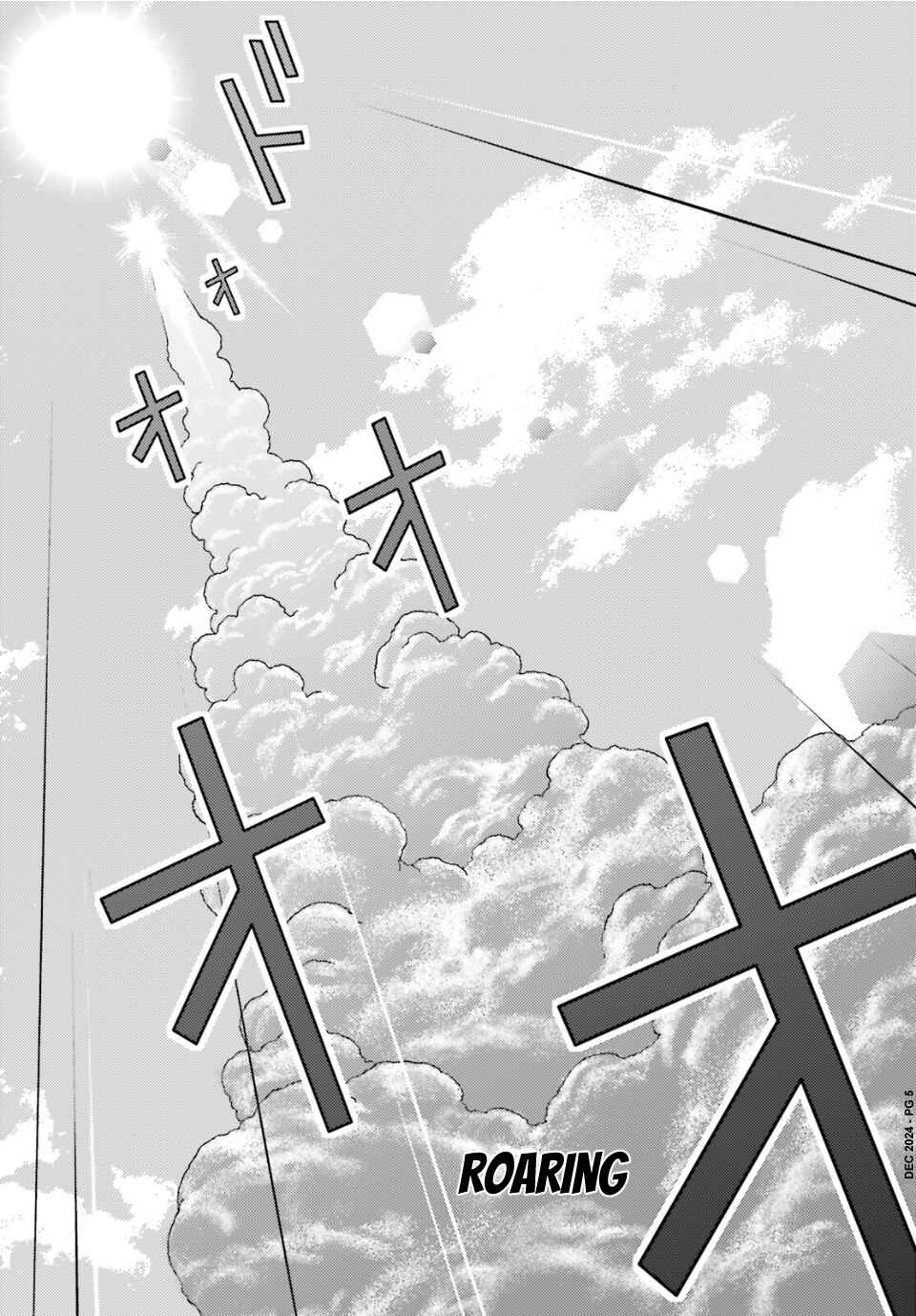 Chapter 96 - Page 4
