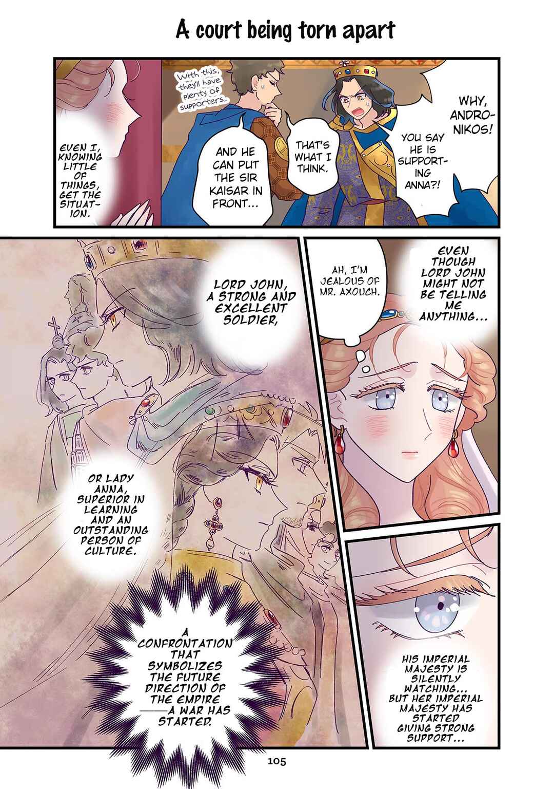 Chapter 33 - Page 21