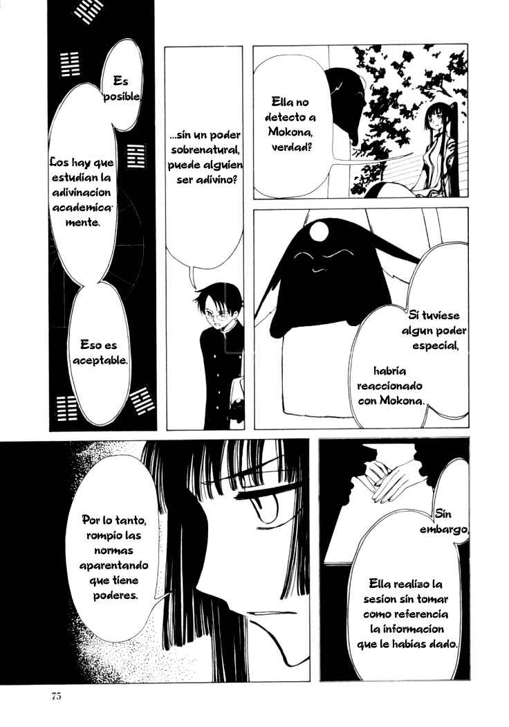 Chapter 11 - Page 27