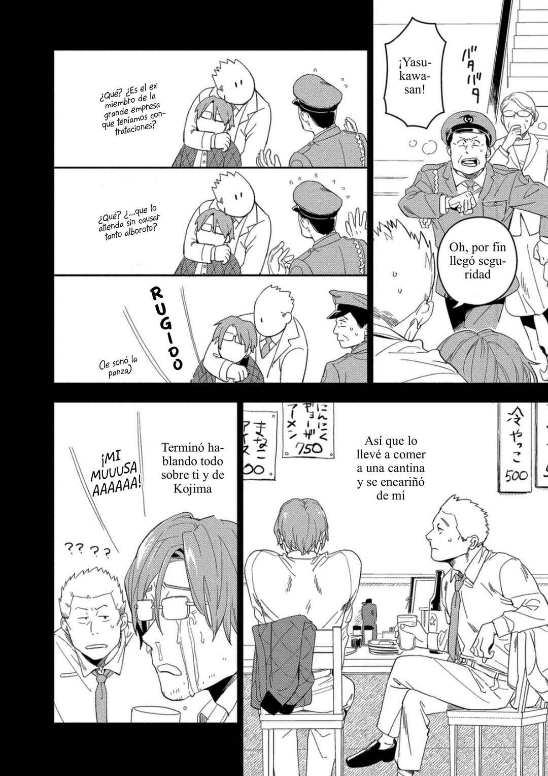 Chapter 15 - Page 4