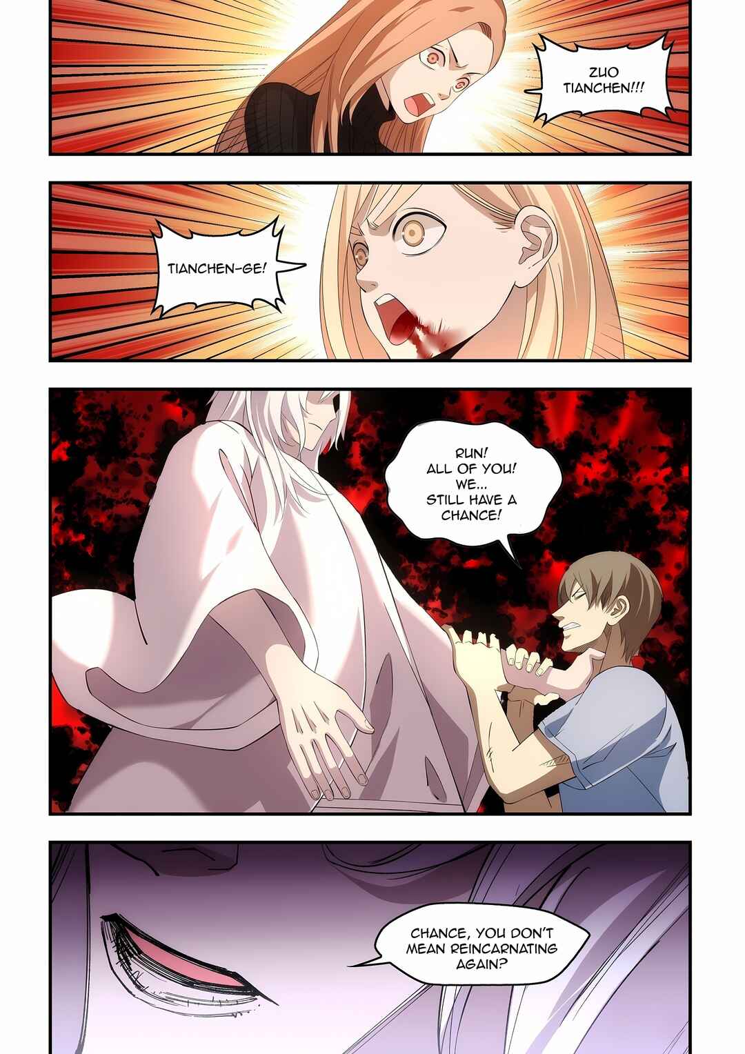 Chapter 598 - Page 18