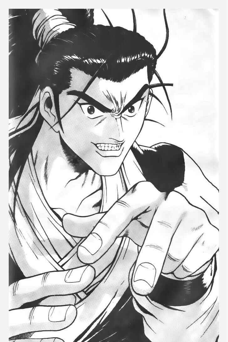 Chapter 150 - Page 1