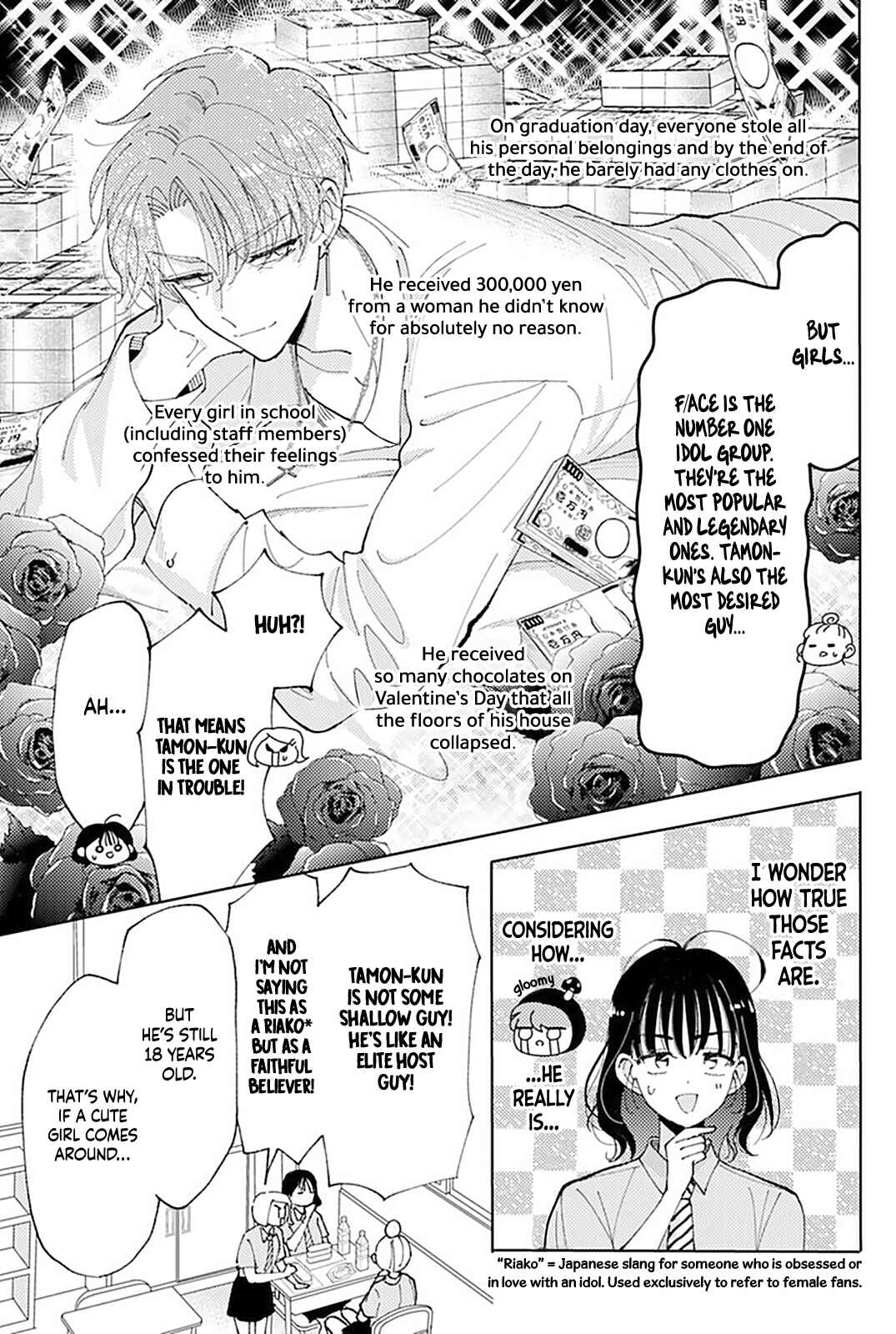 Chapter 3 - Page 5