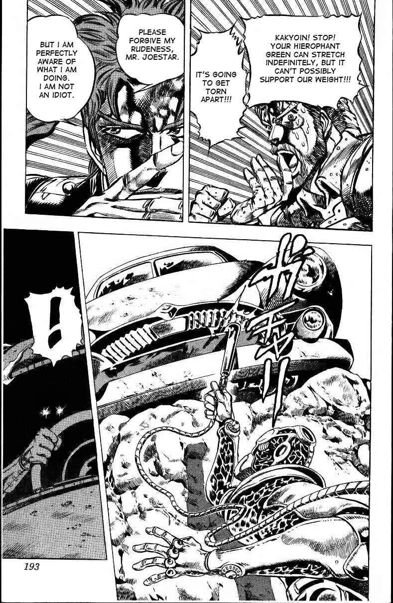 Chapter 39 - Page 4