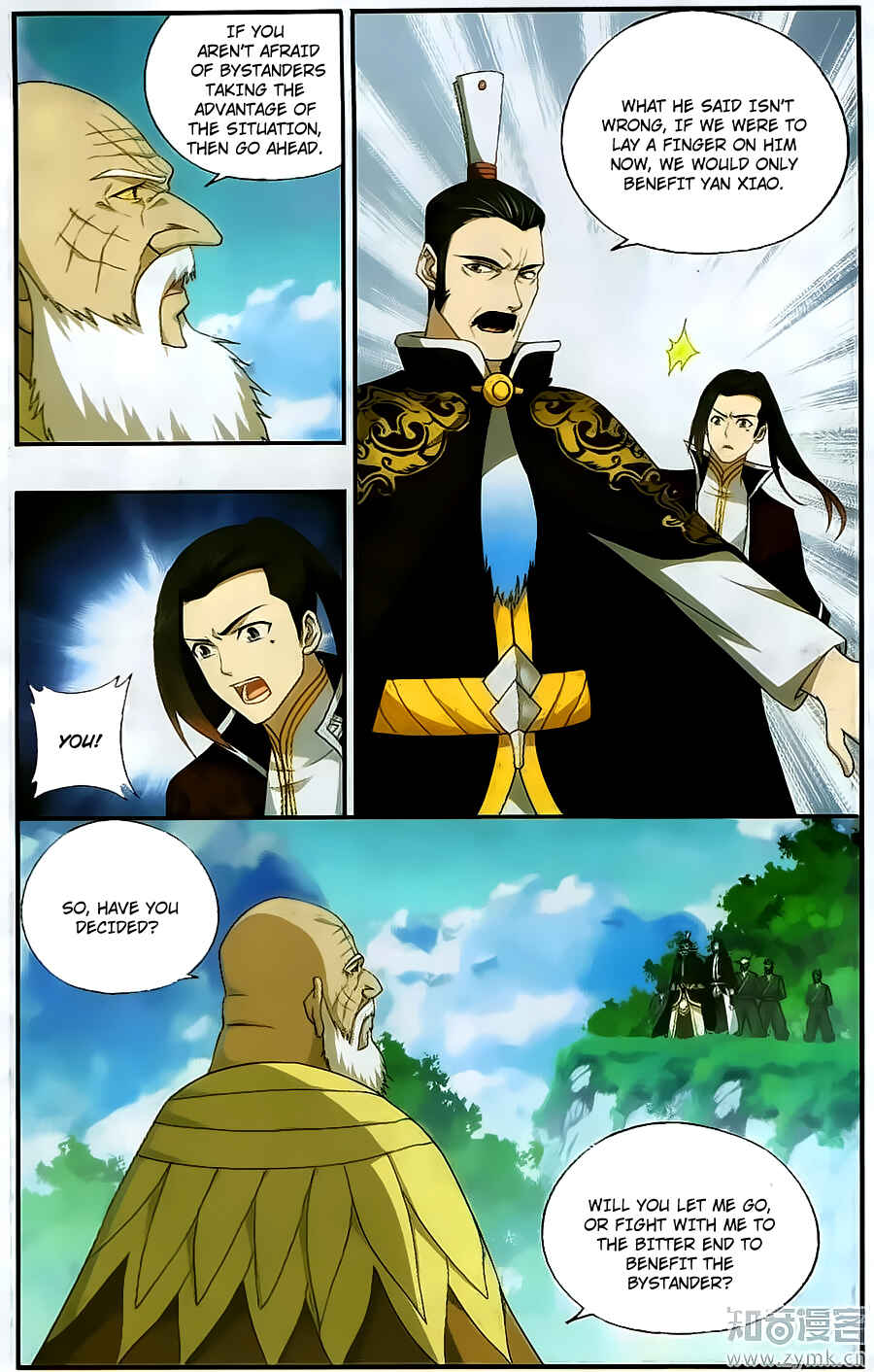 Chapter 198 - Page 17
