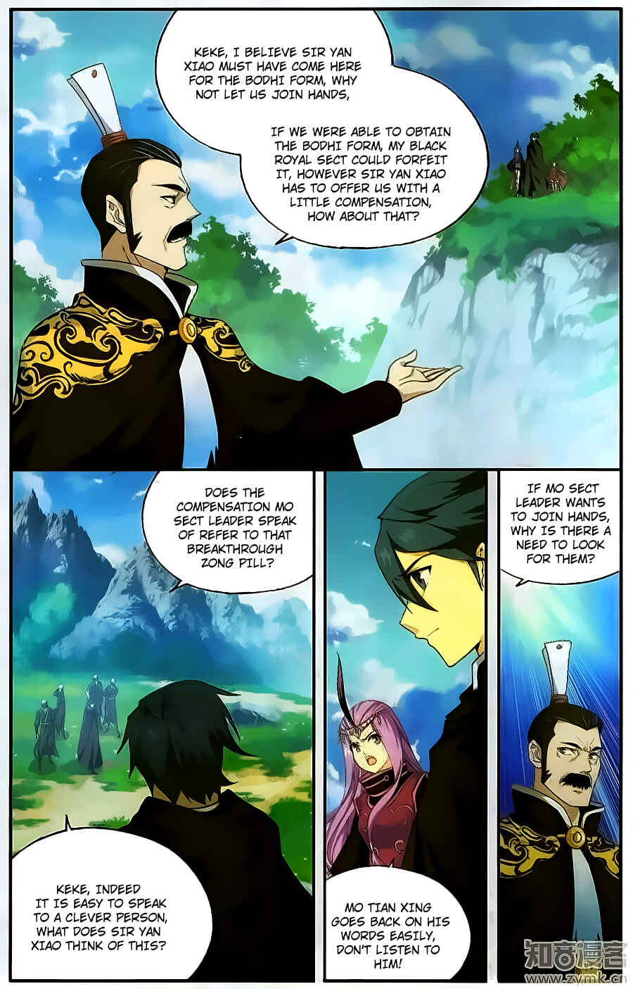 Chapter 198 - Page 18