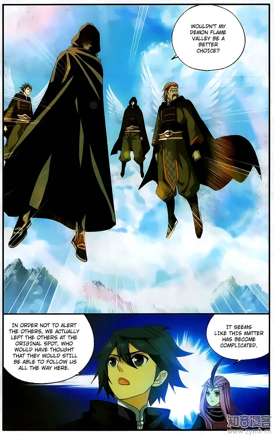 Chapter 198 - Page 19