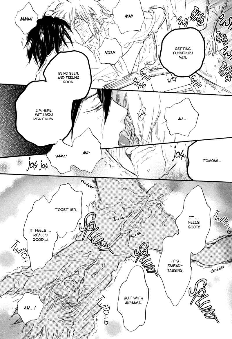 Chapter 5.1 - Page 24