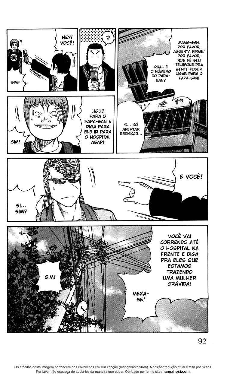 Chapter 42 - Page 28