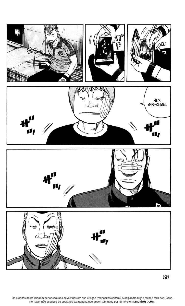 Chapter 42 - Page 5